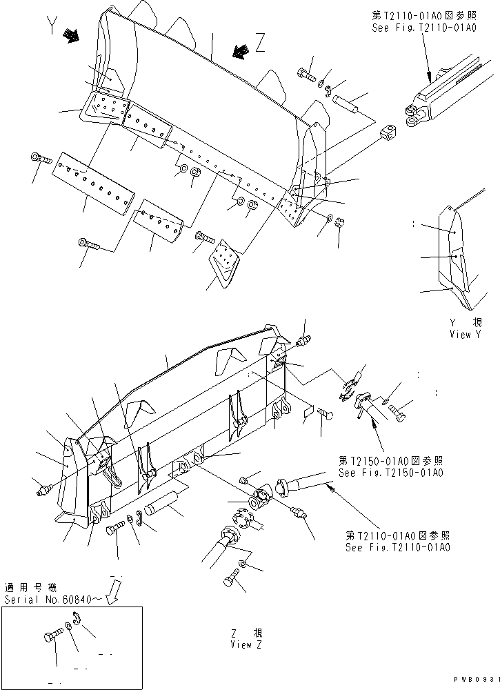 Щётка стеклоочистителя 17A-71-11121 KOMATSU