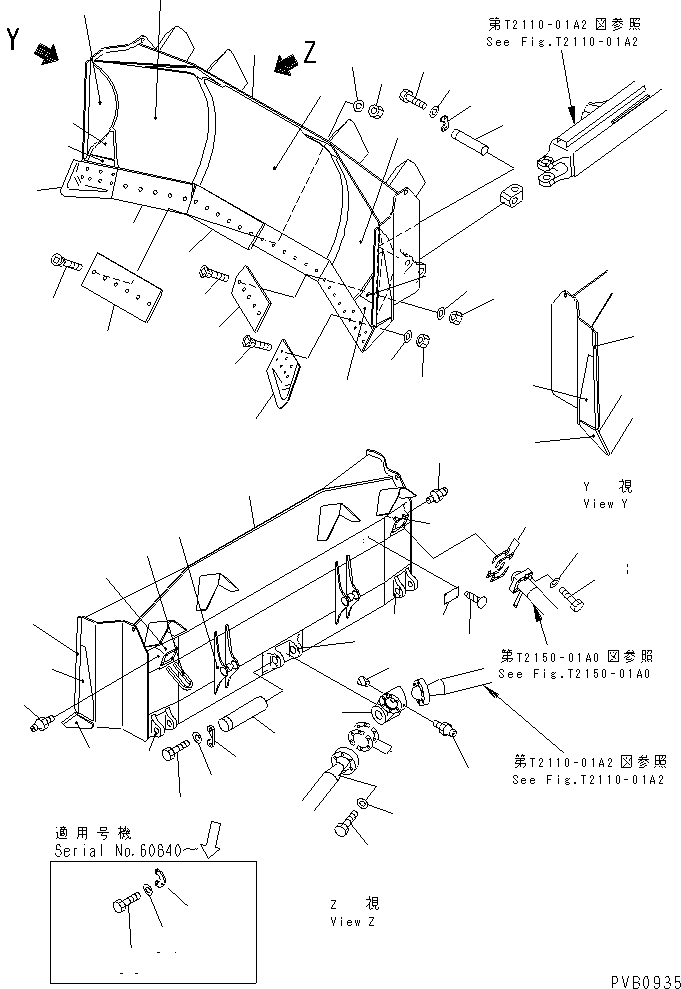 Щётка стеклоочистителя 17A-72-21110 KOMATSU