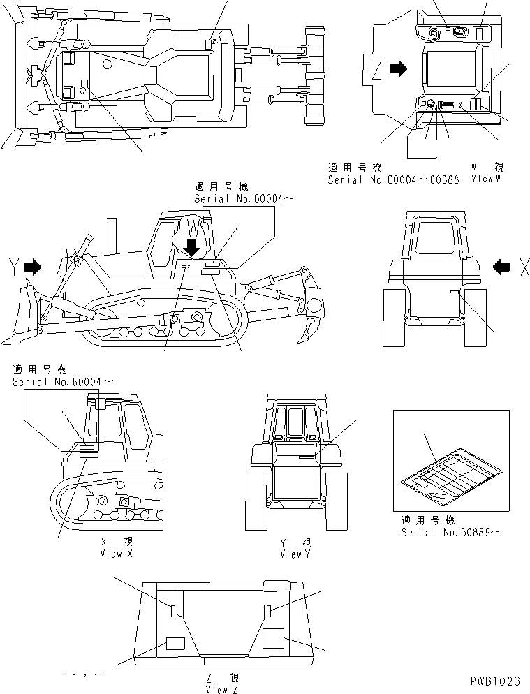 Табличка с инструкцией 09649-01010 KOMATSU