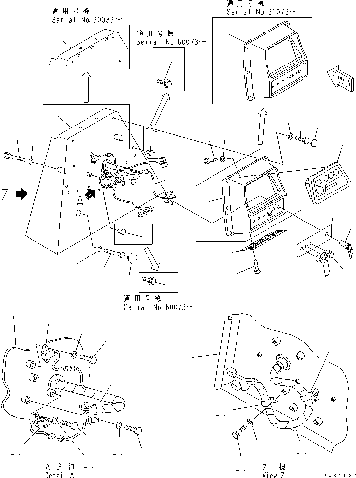 Жгут проводов 17A-06-11651 KOMATSU