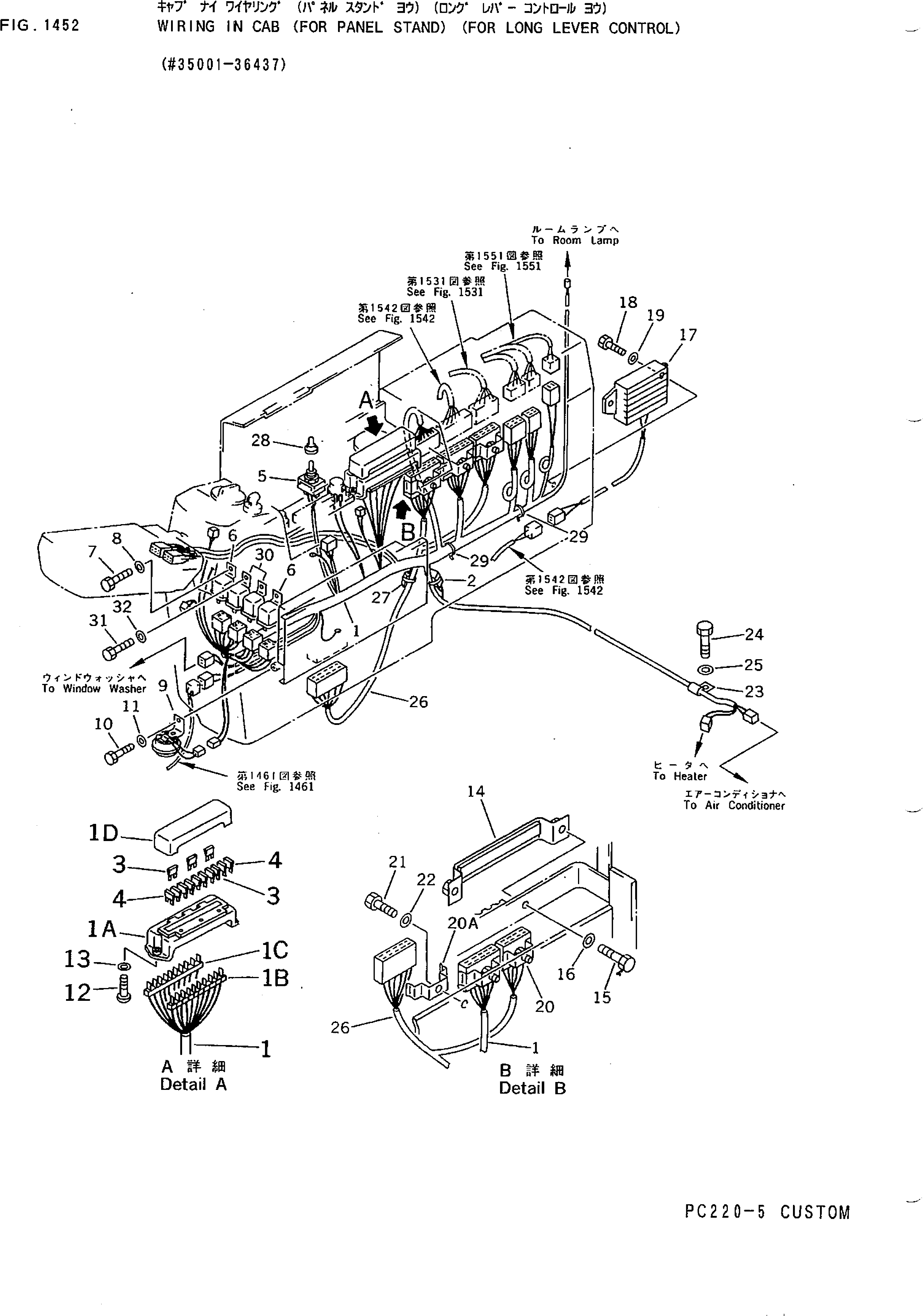 Жгут проводов 206-06-52110 KOMATSU