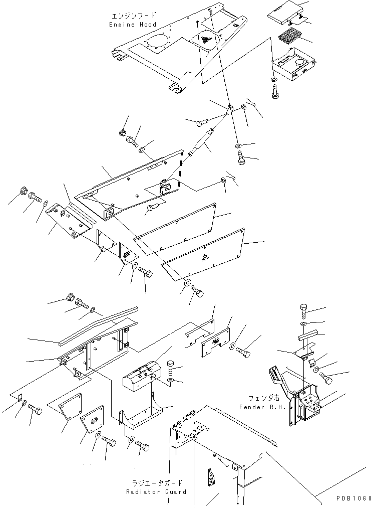 COVER,R.H 17A-862-1561 KOMATSU