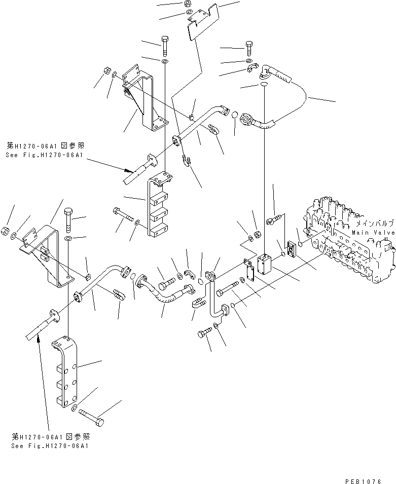 Трубка 20Y-966-1840 KOMATSU
