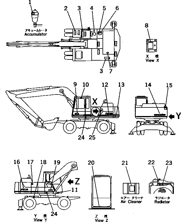 Табличка с инструкцией 09637-04663 KOMATSU