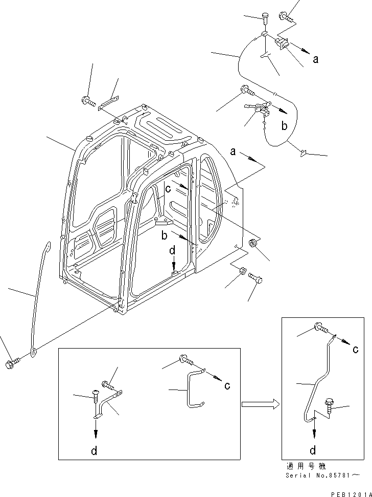 OPERATOR'S CAB ASS'Y,(VANDALISM PROTECTION) (E/J) \3\20Y-54-00355 KOMATSU