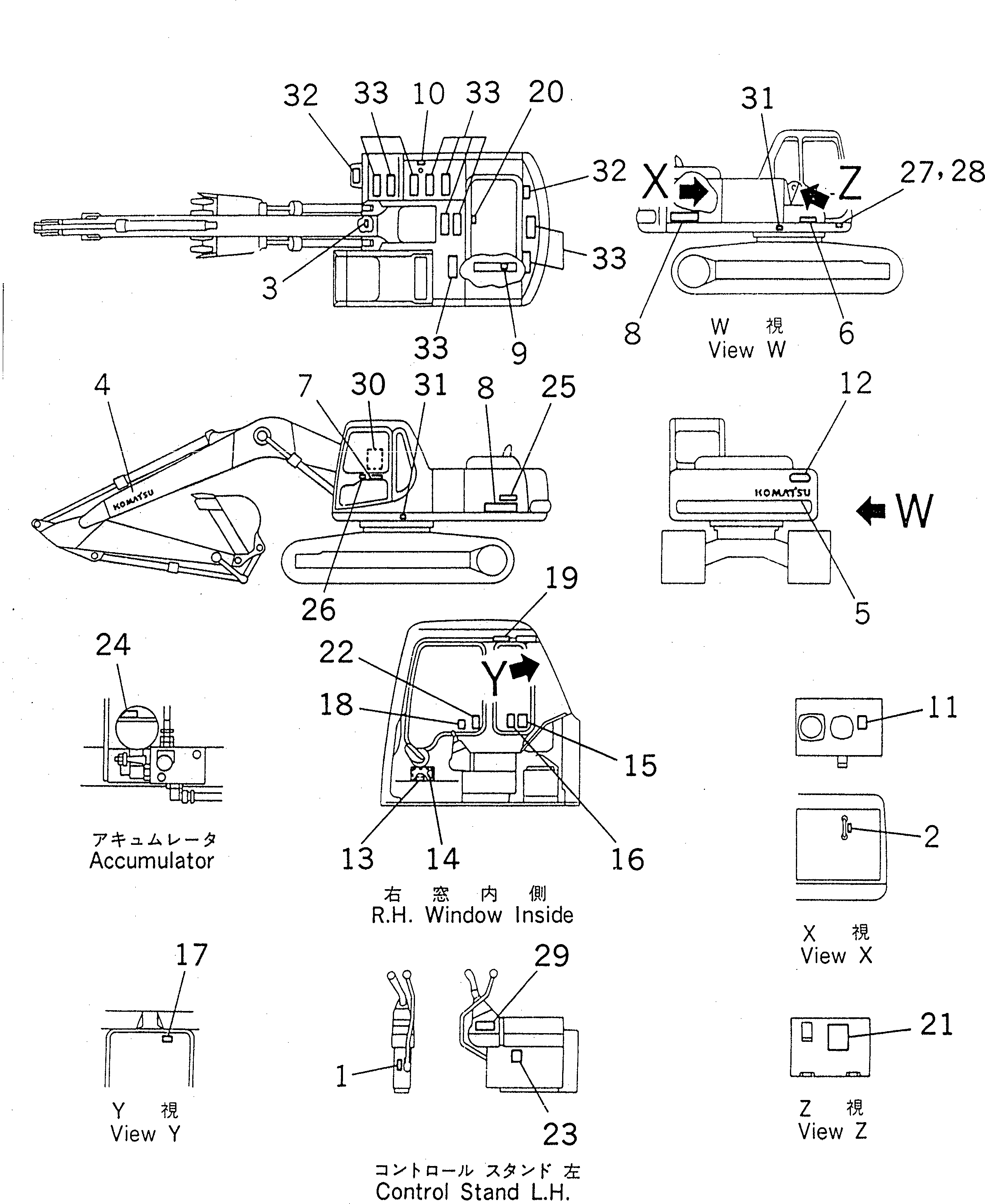 Пластина 20Y-00-21970 KOMATSU