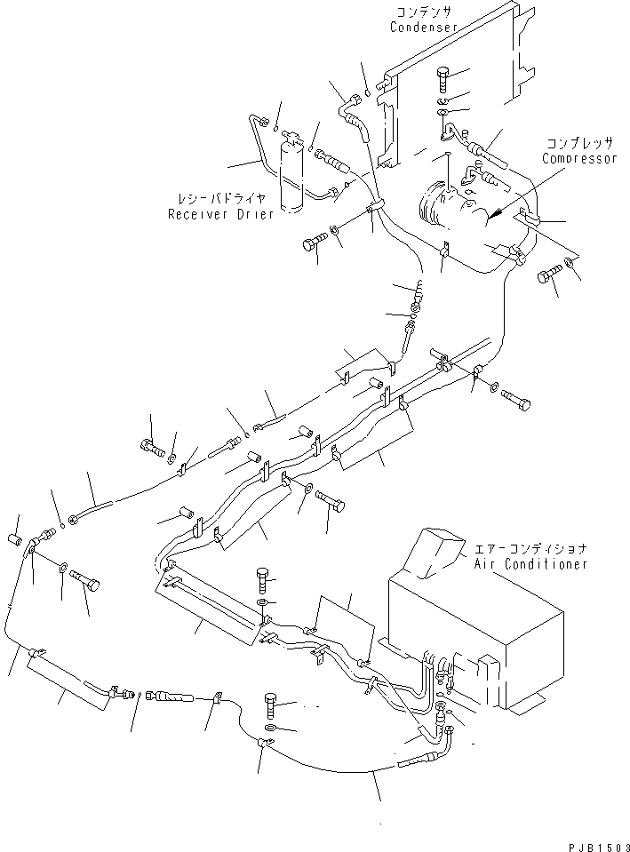 Шланг 208-979-6130 KOMATSU