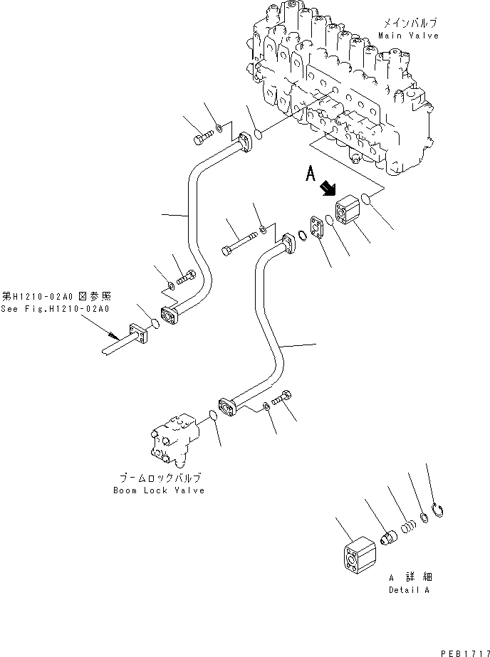 Фланец 208-60-12150 KOMATSU