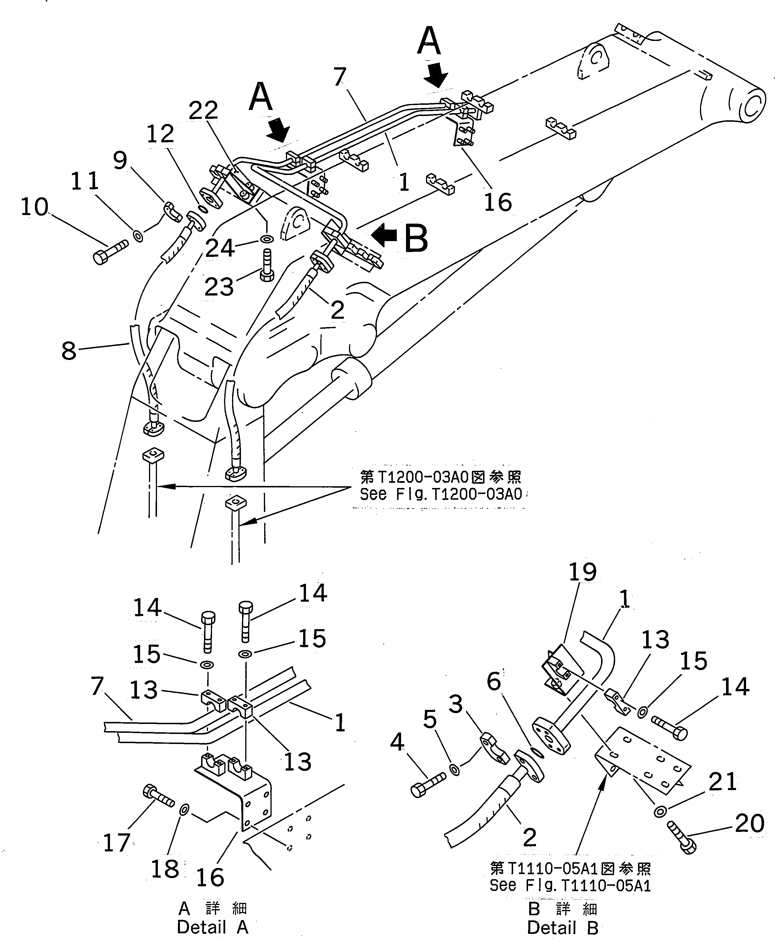 Трубка 208-72-68360 KOMATSU
