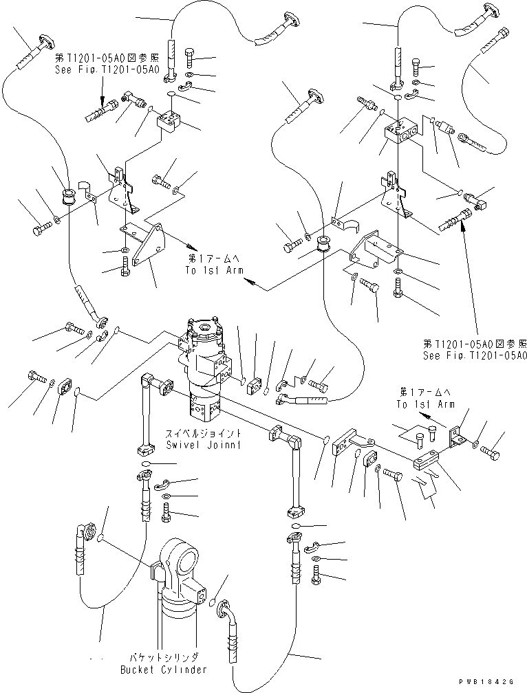 Шланг 07127-20514 KOMATSU