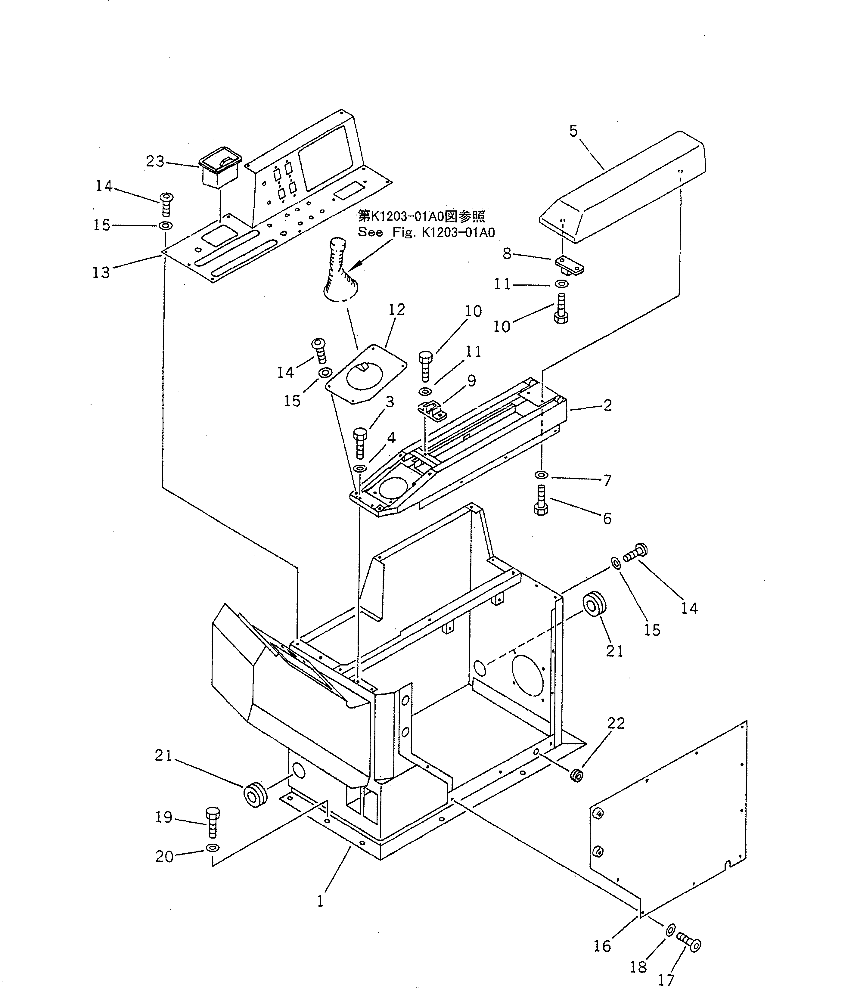 BOX,R.H. 21T-43-75110 KOMATSU