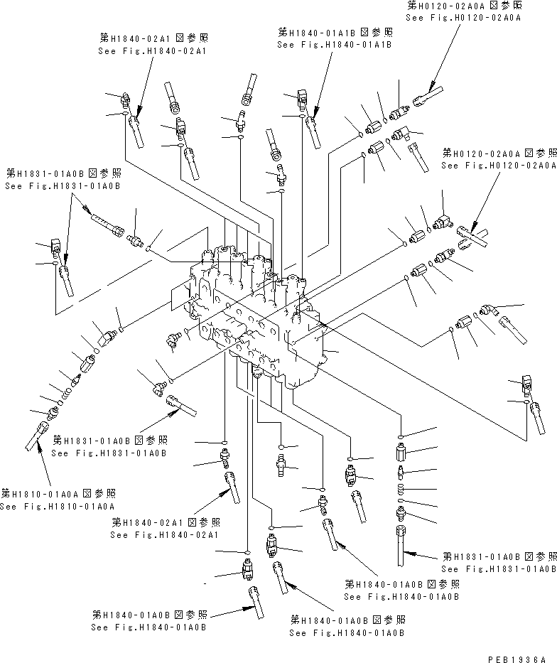 Клапан в сборе (\0\723-47-12100) KOMATSU