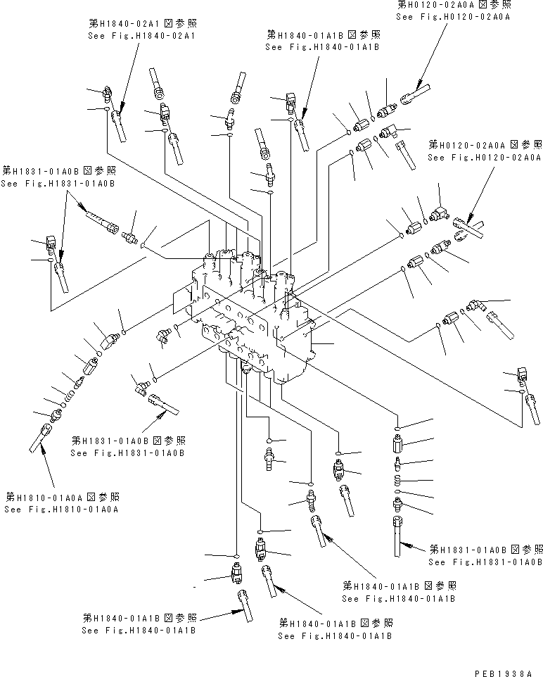 Клапан в сборе (\0\723-46-12100) KOMATSU