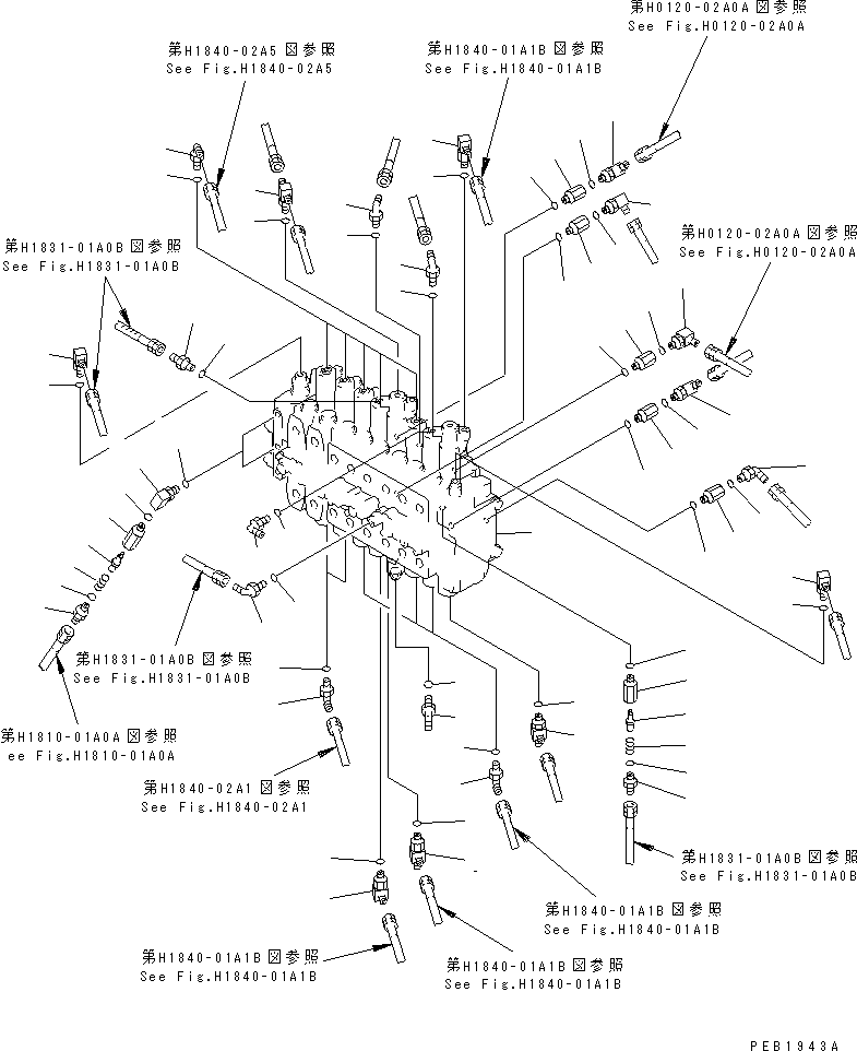 Клапан в сборе (\0\723-48-12100) KOMATSU