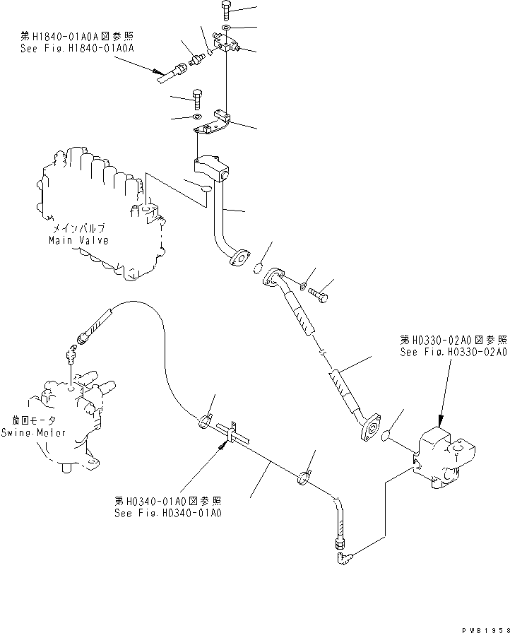 Клапан в сборе (723-90-51200) KOMATSU