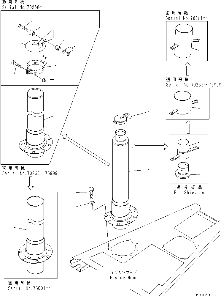 Воздуховод 17A-01-11510 KOMATSU