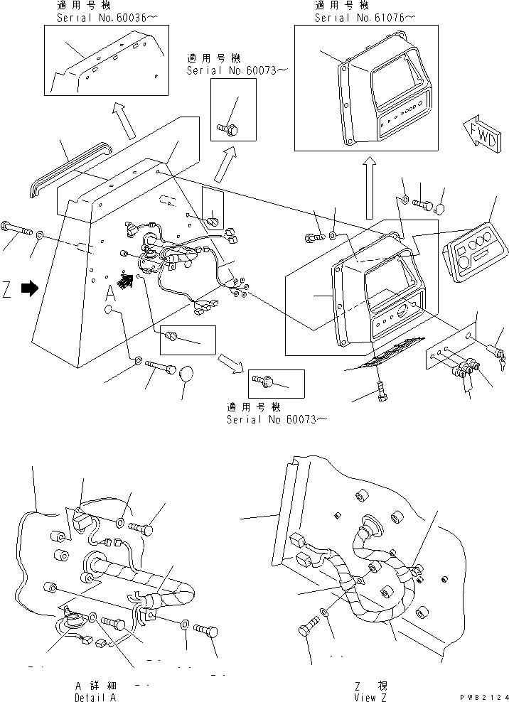 Жгут проводов 17A-06-11652 KOMATSU