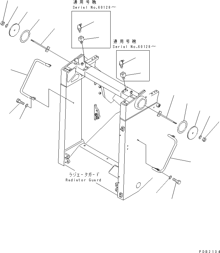 Прокладка 175-61-15330 KOMATSU