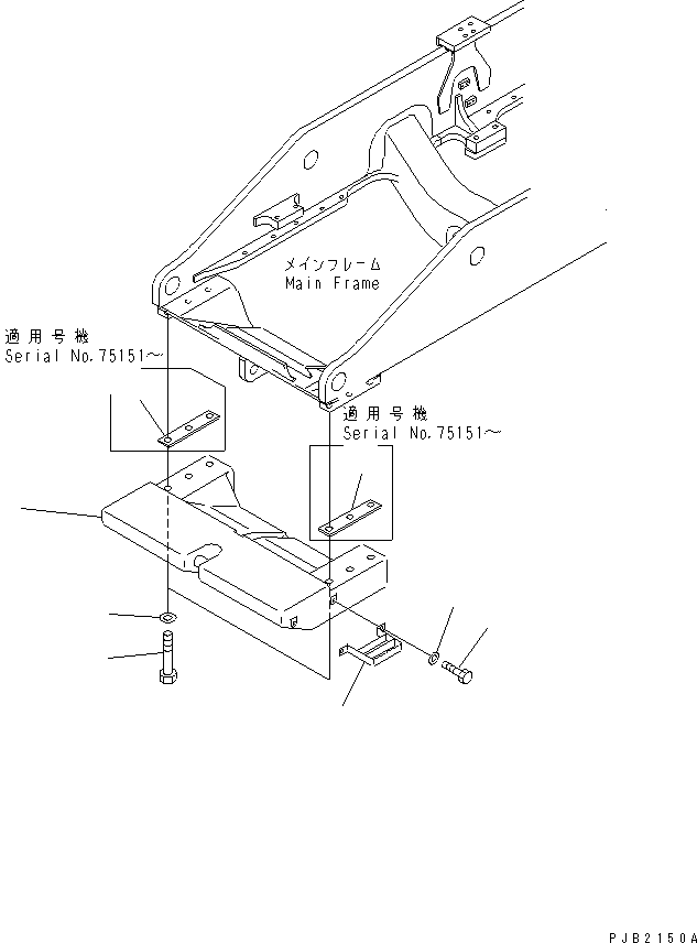 Пластина 17A-69-11280 KOMATSU