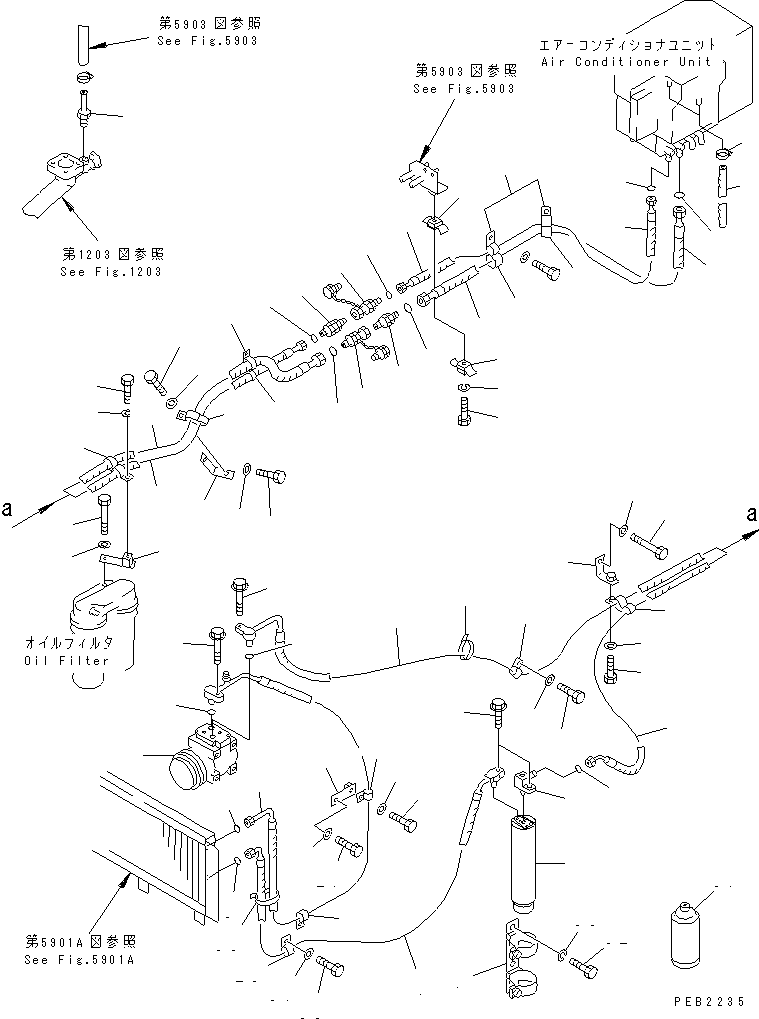 Шланг 195-911-7130 KOMATSU