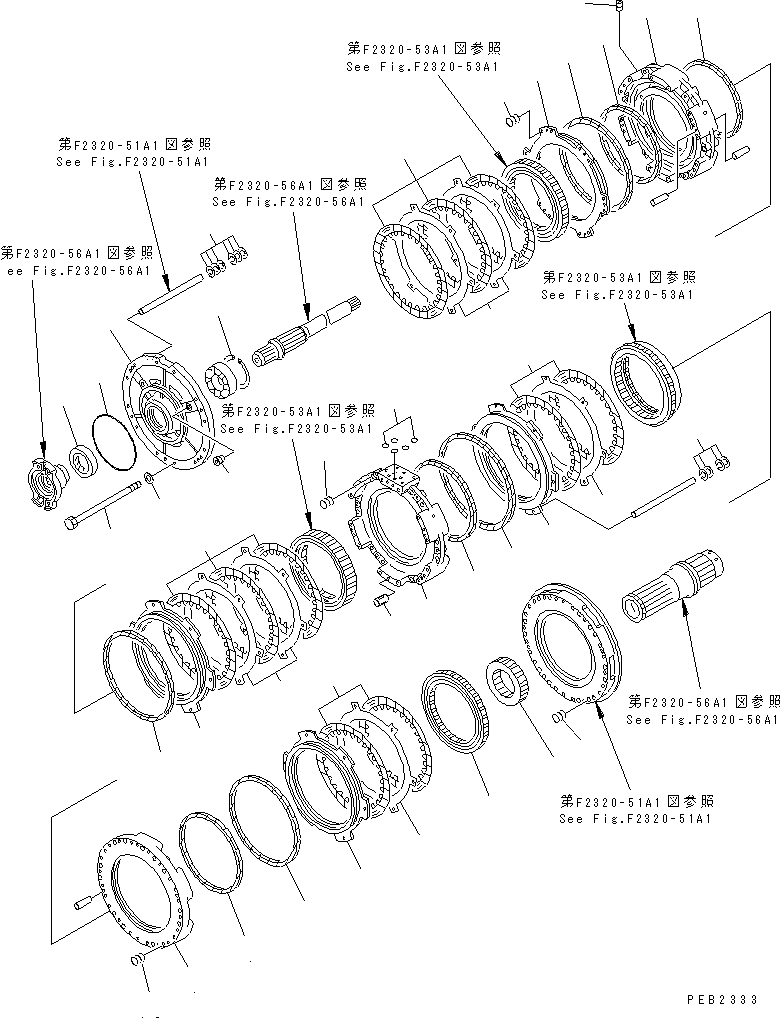 Трансмиссия в сборе (154-15-00700) KOMATSU