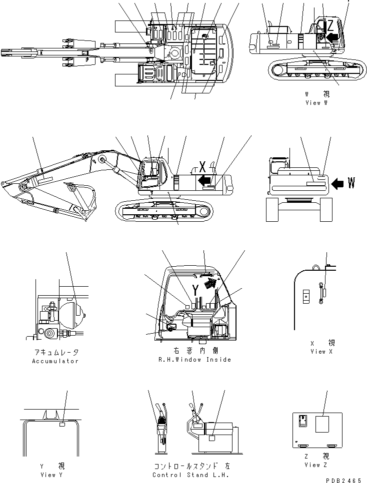 Пластина 208-00-61250 KOMATSU