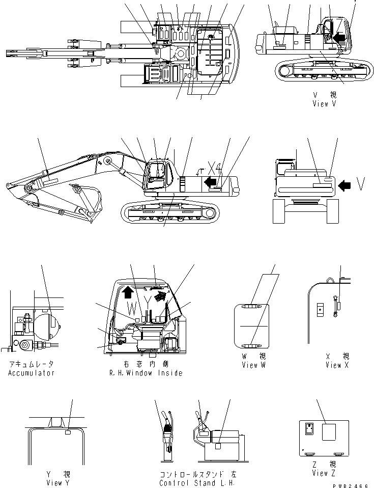 Маркировочная табличка 09690-90900 KOMATSU