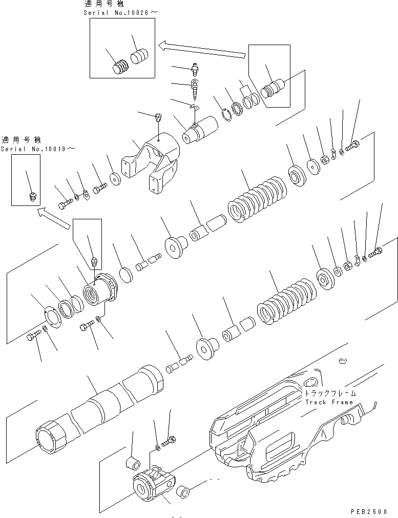 Трубка 19M-30-24320 KOMATSU
