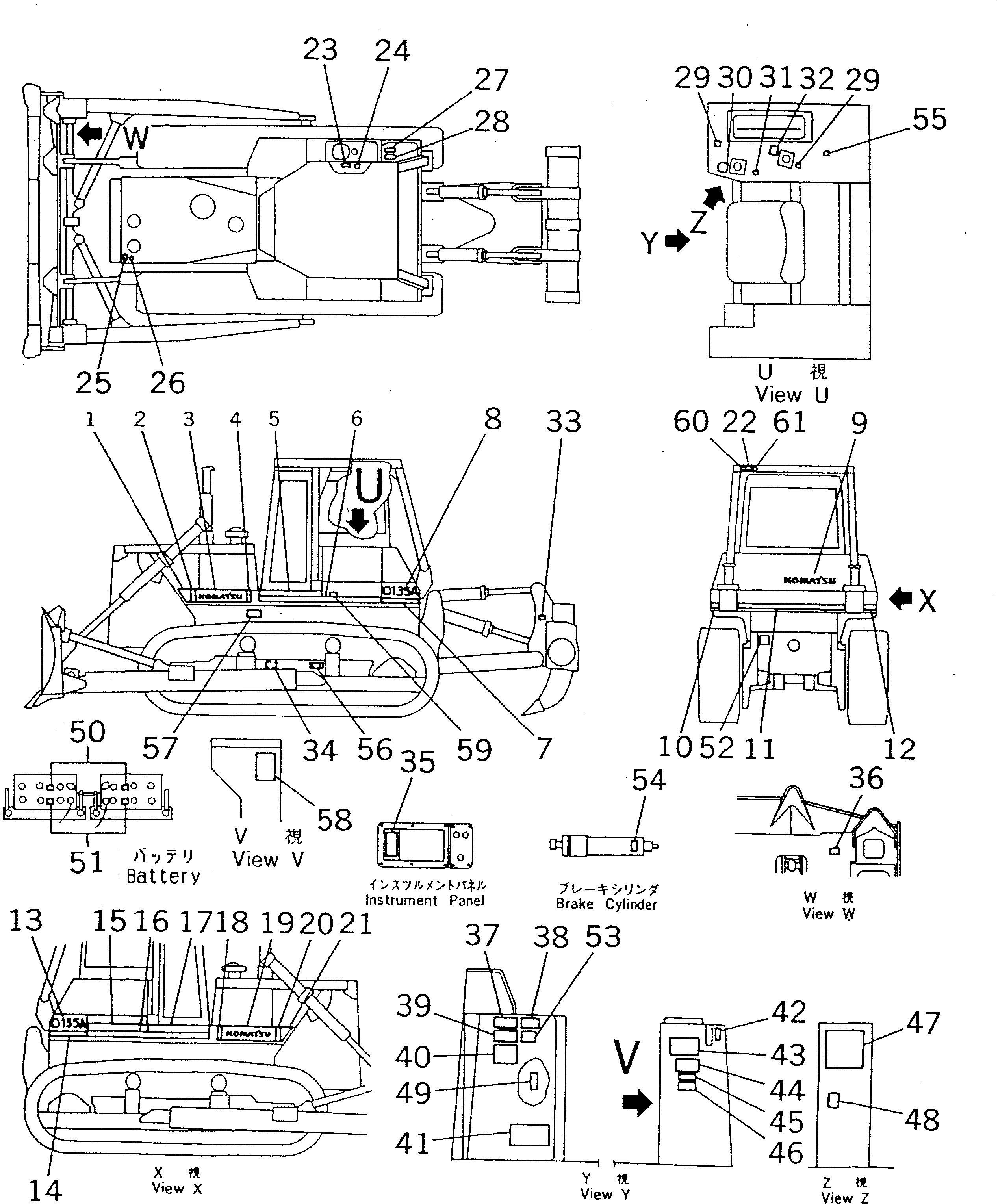 Маркировочная табличка 15A-98-11170 KOMATSU