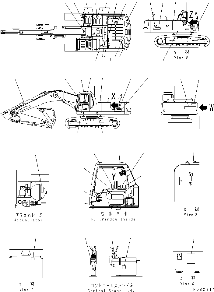 Маркировочная табличка 207-00-61220 KOMATSU