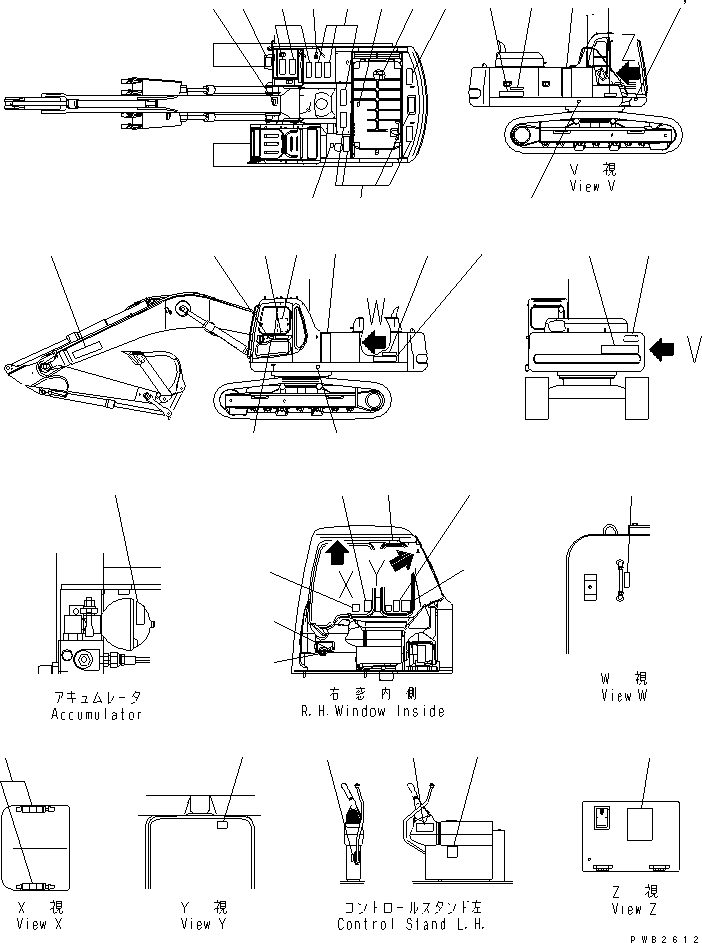 Пластина 207-00-61440 KOMATSU