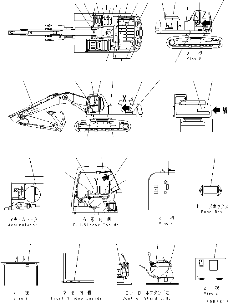 Пластина 207-00-61570 KOMATSU
