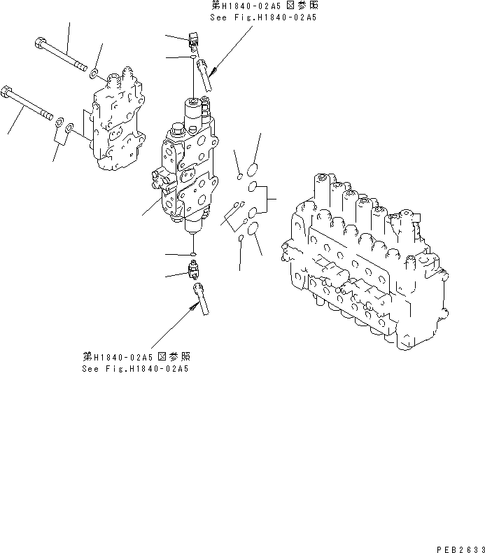 Клапан в сборе (\0\723-41-06100) KOMATSU