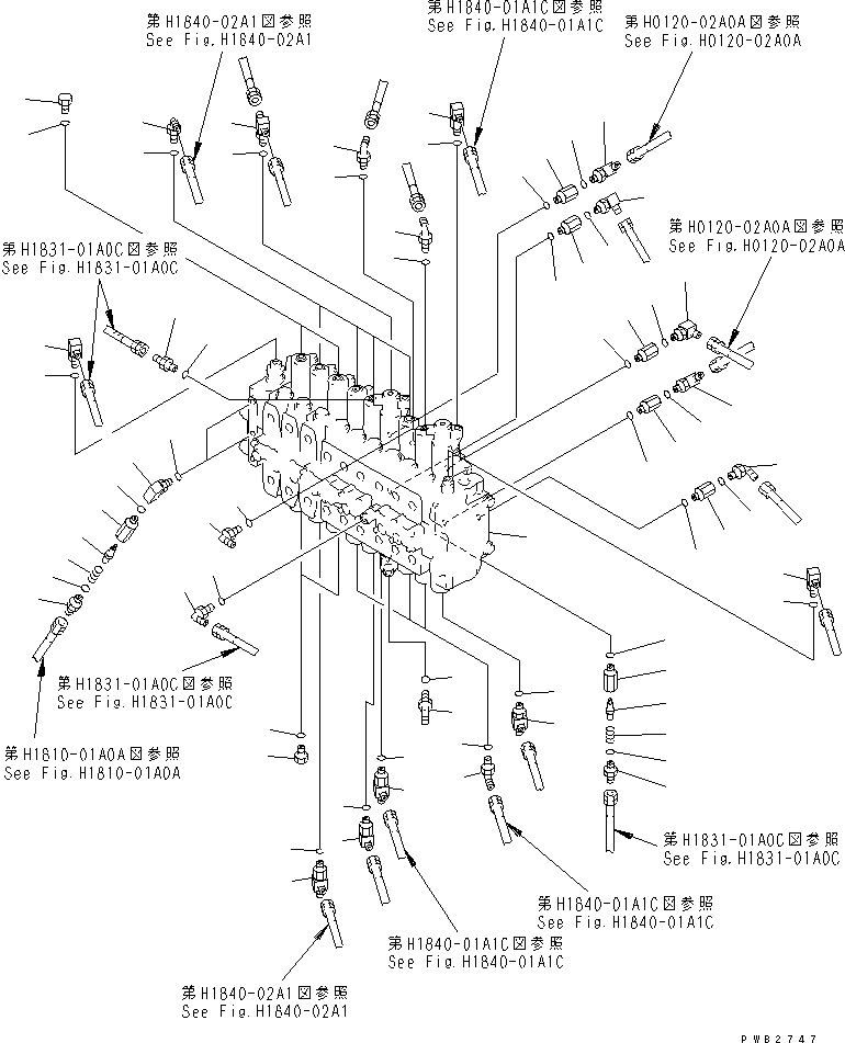 Клапан в сборе (\0\723-49-12400) KOMATSU