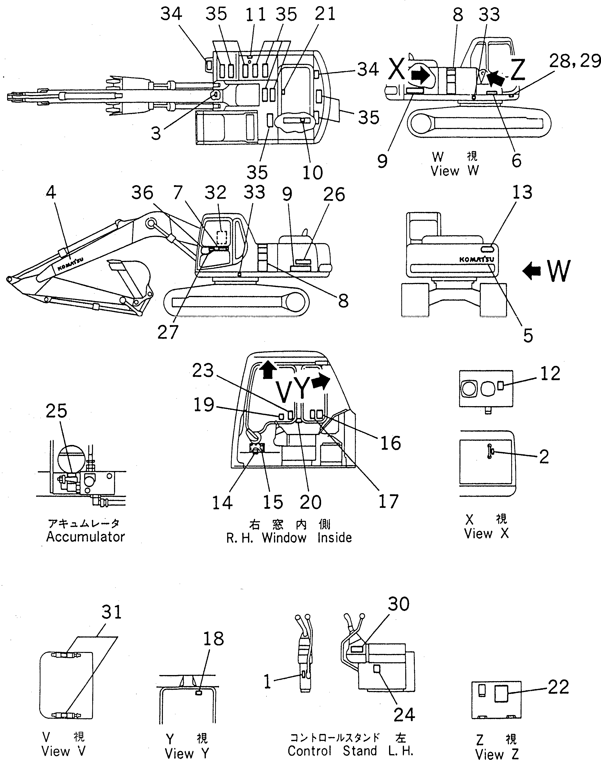 Пластина 20Y-00-22850 KOMATSU
