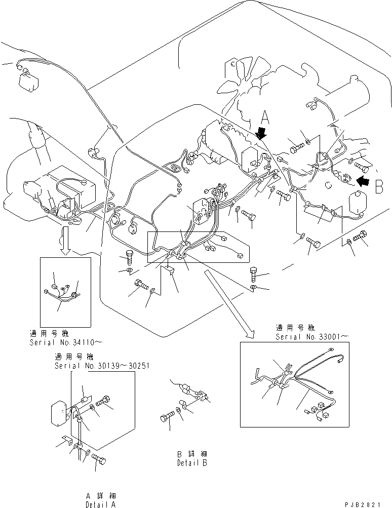 Жгут проводов 207-06-61571 KOMATSU