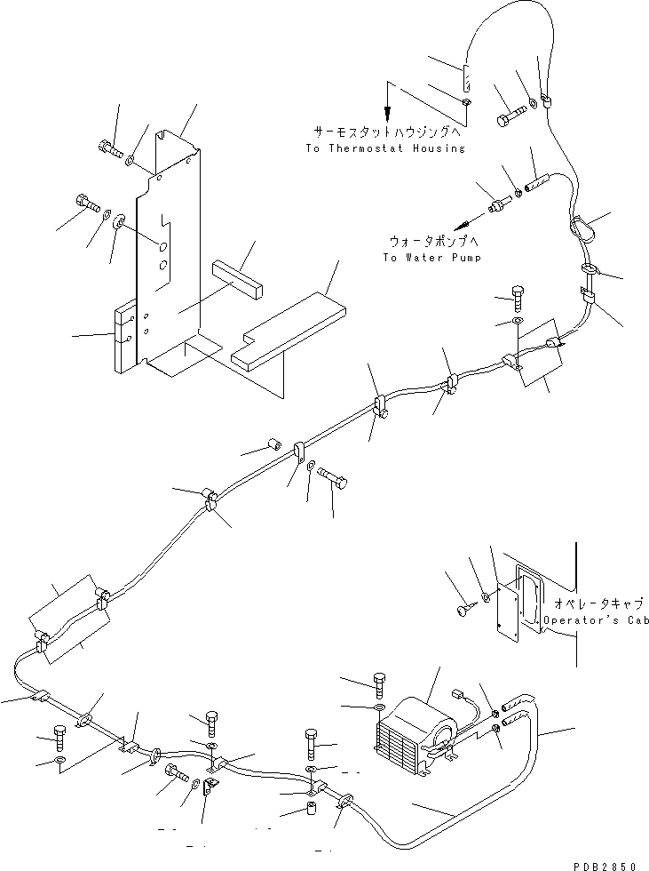 Шланг 09483-00467 KOMATSU