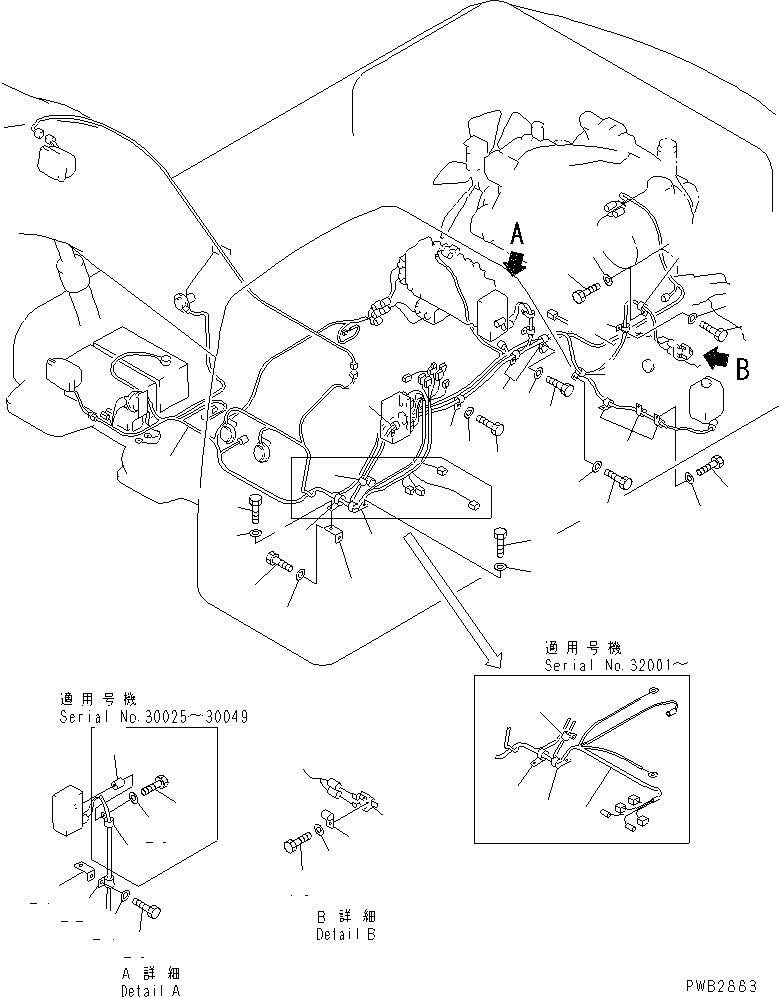 Жгут проводов 208-06-61591 KOMATSU