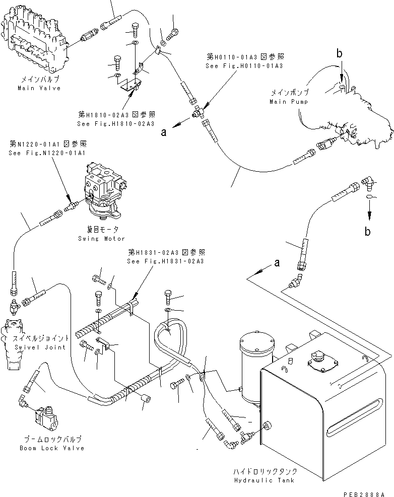 Шланг 07102-30527 KOMATSU