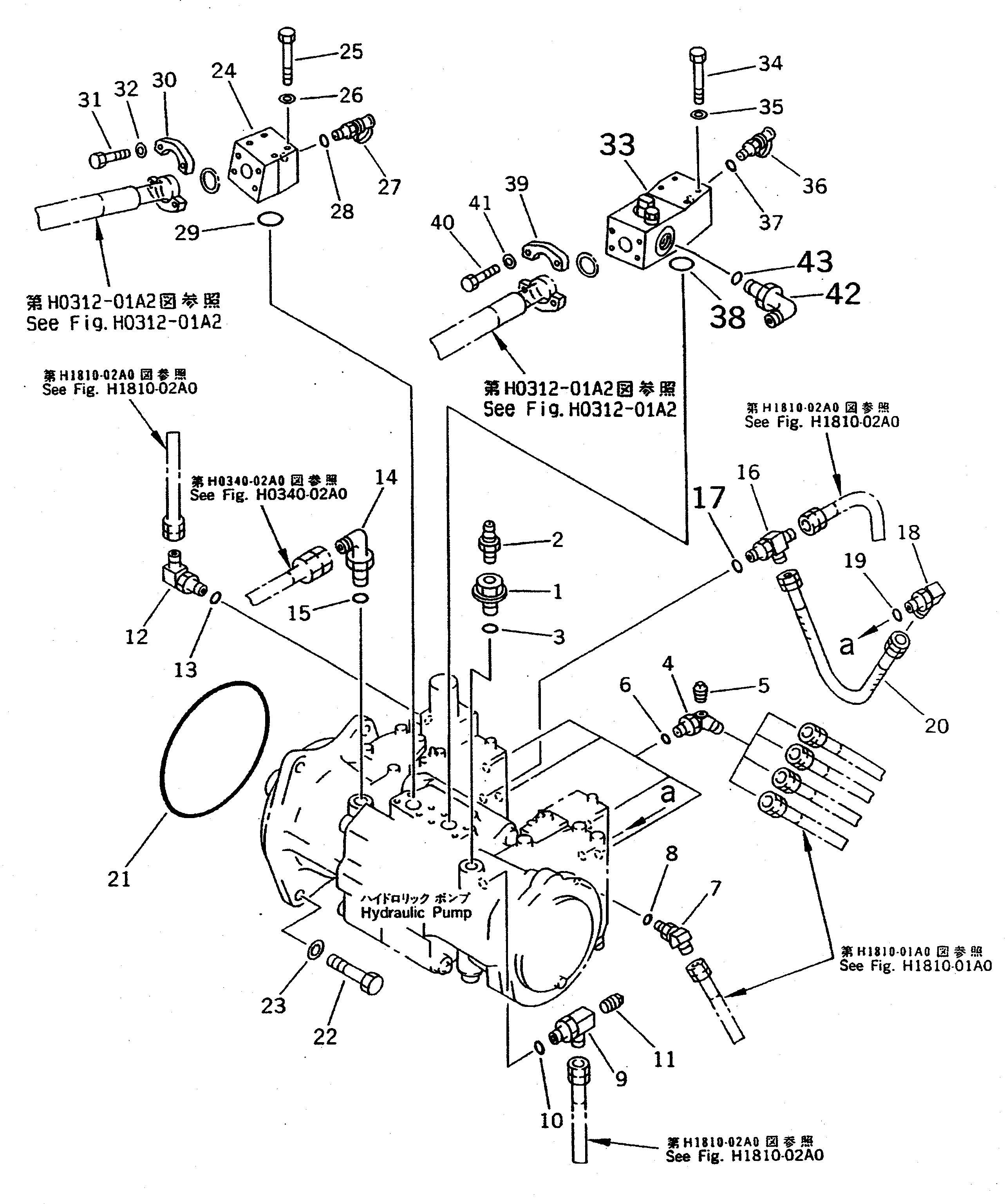 Клапан в сборе (209-62-62600) KOMATSU