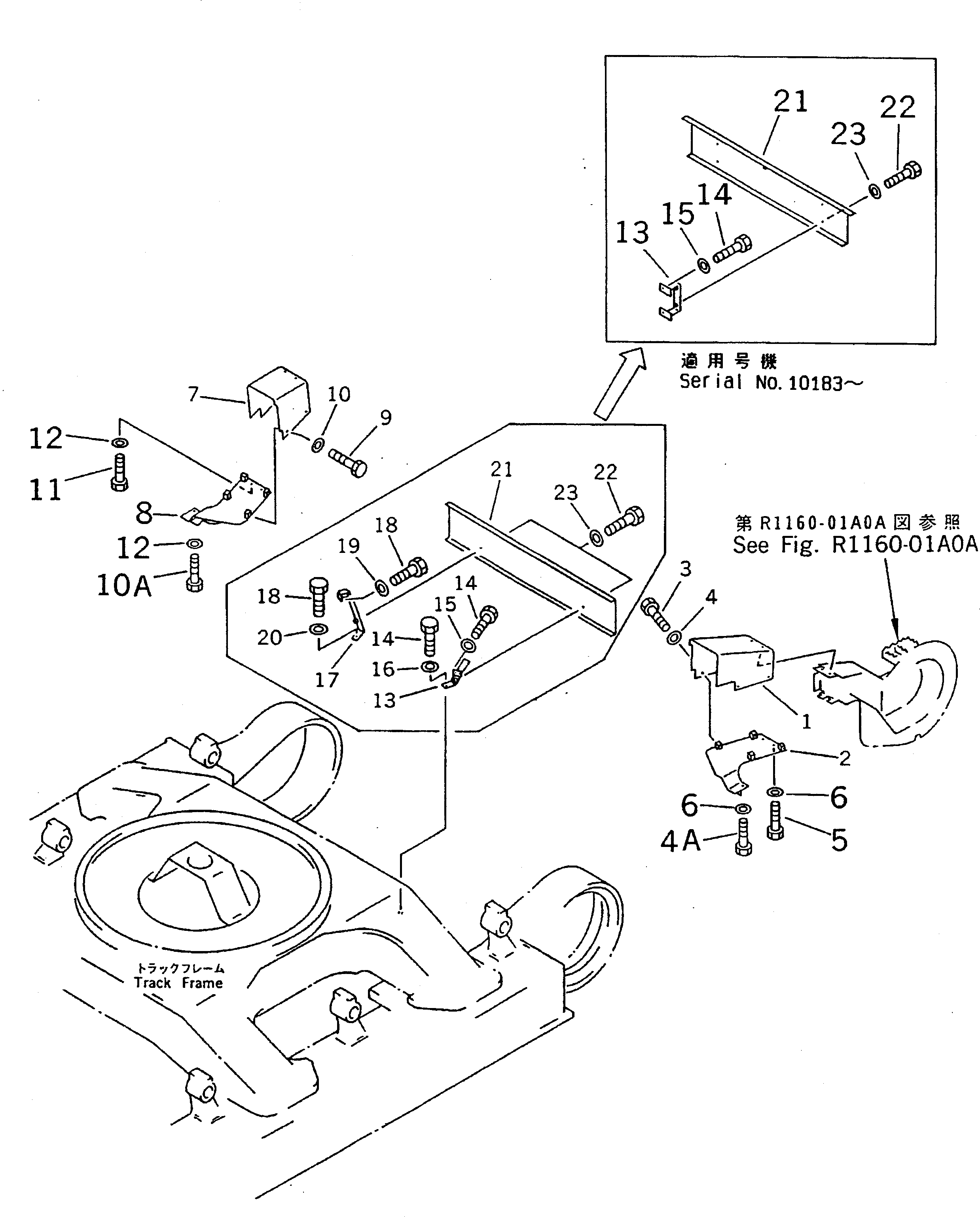 COVER,R.H 209-30-61725 KOMATSU