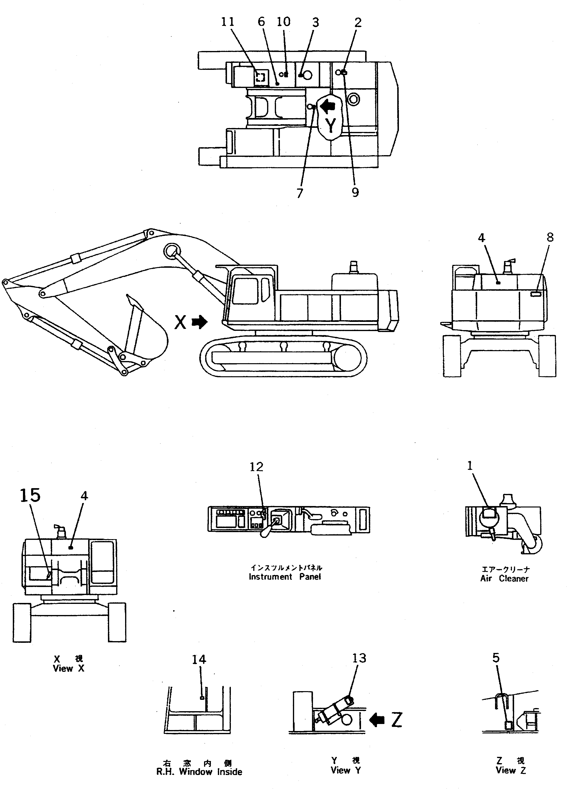Предупреждающая табличка 209-00-63310 KOMATSU