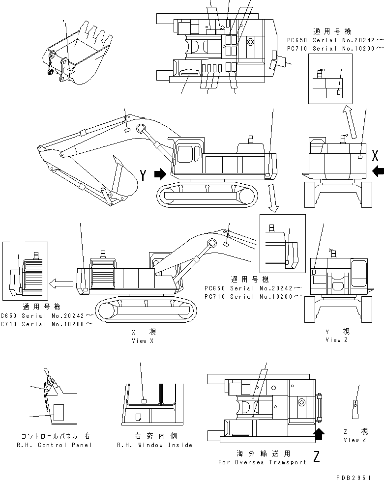 PLATE, MARK,STAY CLEAR WARNING 201-968-7670 KOMATSU