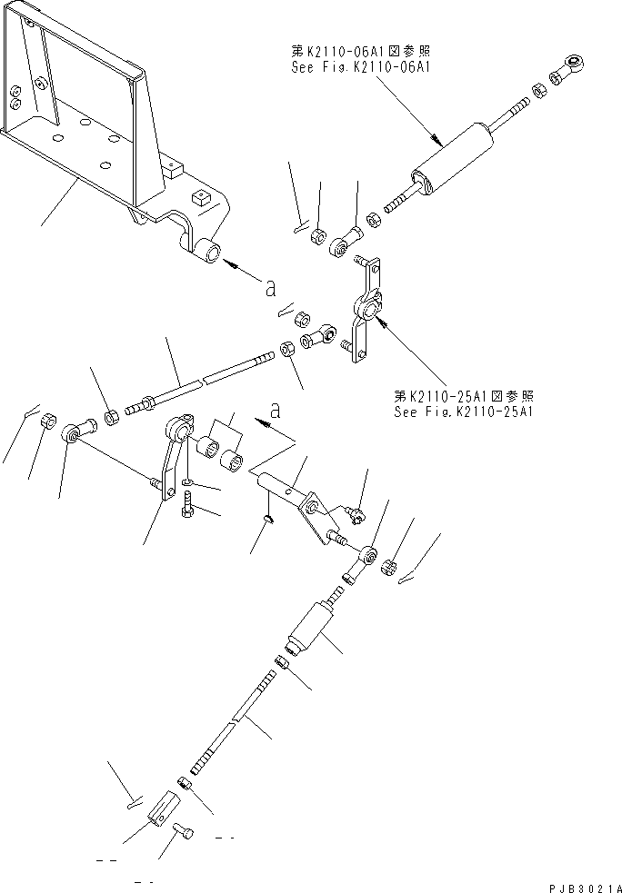 Тяга 04248-31069 KOMATSU