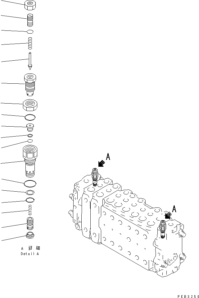 Клапан в сборе, предохранительный 723-40-50700 KOMATSU