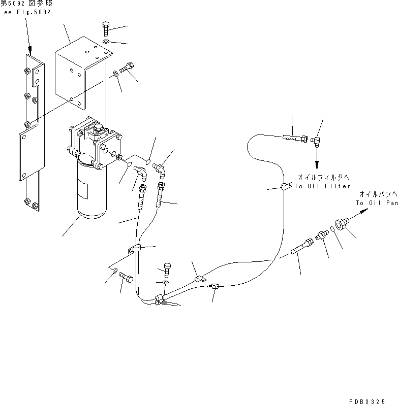 Кронштейн 21N-01-11250 KOMATSU