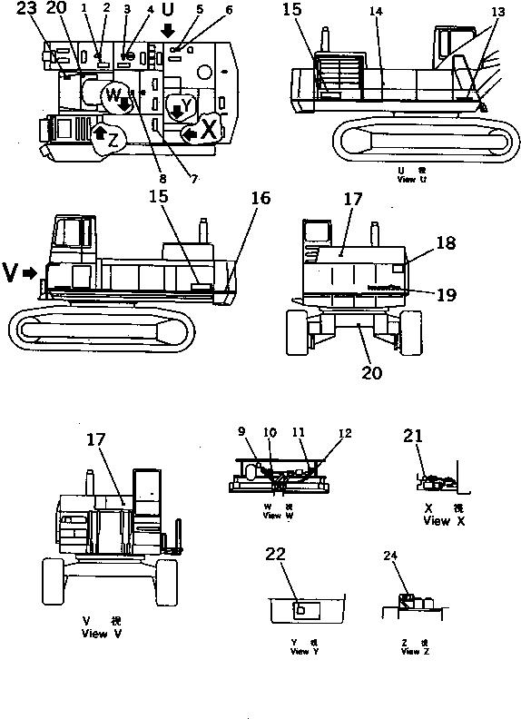 Предупреждающая табличка 09659-59000 KOMATSU