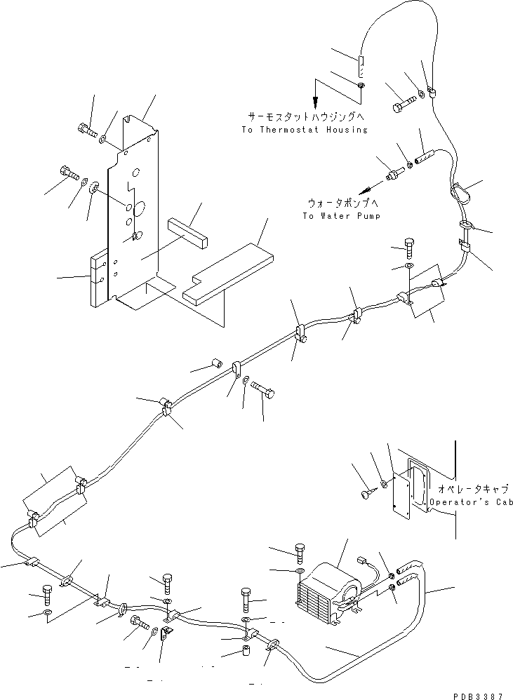 Крышка 207-977-6280 KOMATSU