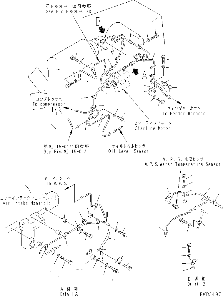 Жгут проводов 195-06-46541 KOMATSU