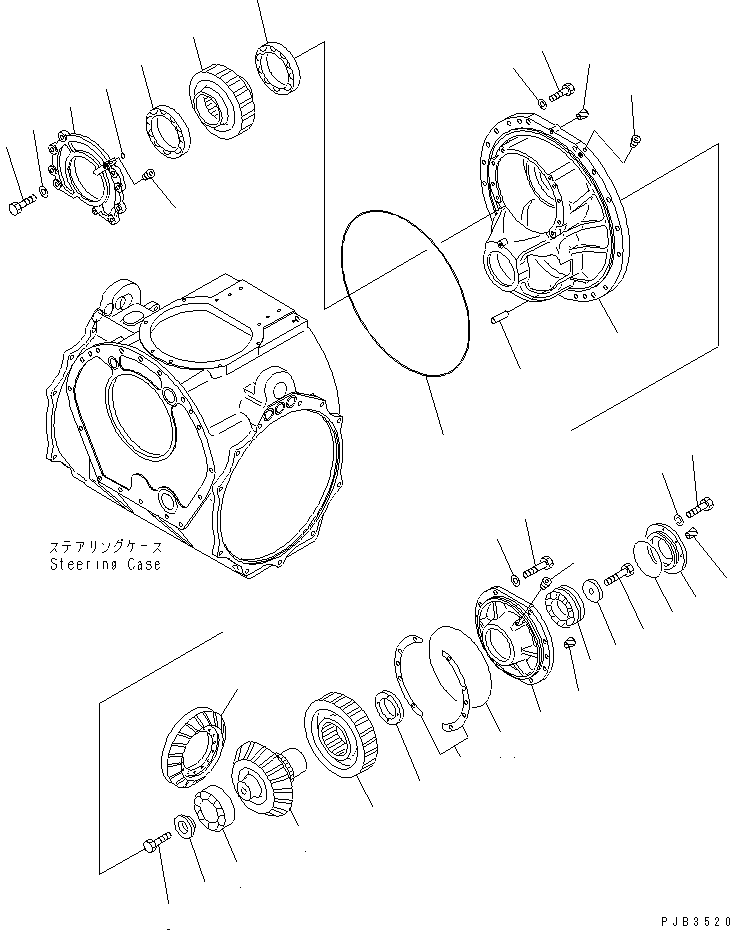 Держатель \0\195-22-12460 KOMATSU